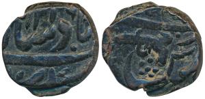 Akbarabad (Agra) Mint, Copper Paisa, 7.66g, in the name of Shah Alam II, AH 1216, obv. pis