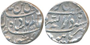 Burhanpur Mint, Silver Rupee, 11.29g, in the name of Shah Alam II, an unusual spray mark, 