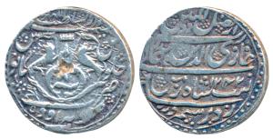 Ghazi-ud-din Haider (AH 1230-1243, 1819-1827 AD), Silver Rupee, 11.01g, Dar al-Sultanat La
