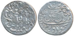 Muhammad Ali Shah (AH 1253-1258, 1837-1842 AD), Silver Rupee, Mulk Awadh Bait-us-Sultanat 