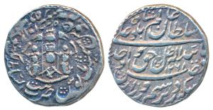 Wajid Ali Shah (AH 1263-1272, 1847-1856 AD), Silver Rupee, 11.11g, Bait-us-Sultanat Lakhna