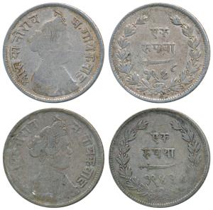 Sayaji Rao III (AH 1292-1357, 1875-1938 AD), Silver Rupee, broad flan, VS 1948 and 1949 (K