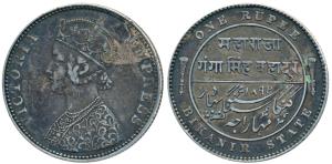 Ganga Singh (VS 1944-1999, 1887-1942 AD), Silver Rupee, 11.58g, with the name and portrait