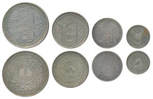 Mir Mahbub Ali Khan (AH 1285-1329, 1869-1911 AD), Silver ¼ Rupee, 1323/29, Meem in doorway
