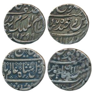 Mir Mahbub Ali Khan, Silver Rupee, Farkhanda Bunyad Hyderabad Mint, AH 1299; French India,