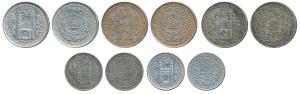 Mir Usman Ali Khan (AH 1329-1367, 1911-1948 AD), Nickel 8 Annas (3), full Ain in doorway o