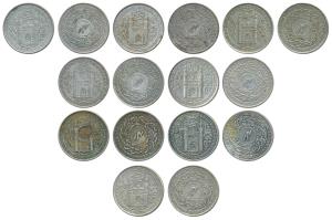 Mir Usman Ali Khan, Silver 4 Annas (8), full Ain in doorway of Charminar, 1362/33 and 1362