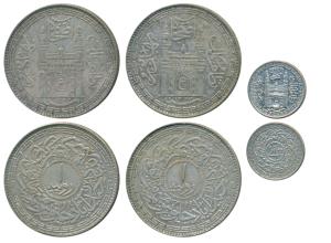 Mir Usman Ali Khan, Silver Rupee (2), full Ain in doorway of Charminar, AH 1362/34 & 1364/