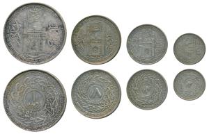 Mir Usman Ali Khan, set of 4, Silver Rupee, ½, ¼ and 1/8 Anna, full Ain in doorway of Char
