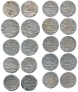 Sawai Jaipur Mint, Silver Rupee (10), in the name of Muhammad Shah, RY 2, 4 and 26; Ahmed 