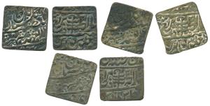 Man Singh II (1922-1949 AD), Square Brass 2 Annas (3), Sawai Jaipur Mint, in the name of G