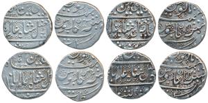 Krishna Raja Wodeyar, Silver Rupee (5), Mysore Mint, in the name of Shah Alam II, RY 39, 4