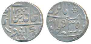Mahadji Rao, Silver Rupee, Narwar Mint, in the name of Shah Alam II, AH 1207/35 (KM 20). V