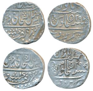 Mahadji Rao, Silver Rupee (2), Narwar Mint, in the name of Shah Alam II, RY 29 (KM 20). Ve