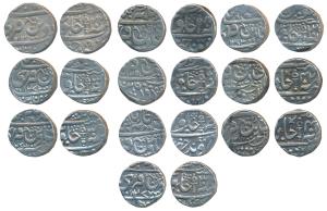 British Protectorate Issue, Silver Rupee (10), Orchhanagar Mint, in the name of Muhammad A