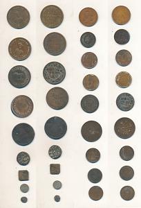 Indore, Shivaji Rao Holkar, Copper ½ Anna (5), VS 1958, 1945, 1948 & 1992; Travancore, Bal