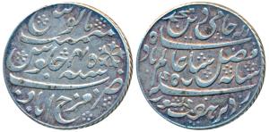 Farrukhabad Mint, Silver Rupee, 11.16g, in the name of Shah Alam II, RY 45, plain edge and