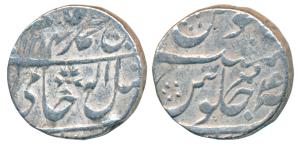 Gwalior Fort Mint, Silver Rupee, 11.1g, in the name of Shah Alam II, an inverted British s
