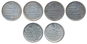 Arkat Mint, Silver Rupee (3), in the name of Alamgir II, 1172/6 RY, rose as mint mark (KM 