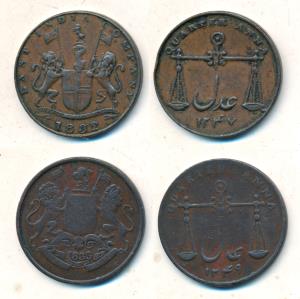Copper ¼ Anna, 6.5g, 1832 and 1833. Very Fine and Very Fine+, Scarce. (2)
