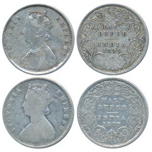 Victoria Empress, Silver ½ Rupee, (2) 1877, Calcutta Mint, A / I, No mint mark; 1899, Bomb