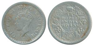 George VI, Half Silver ¼ Rupee, 1945, Bombay Mint, Error, milled (reeded) edge. Fine+.