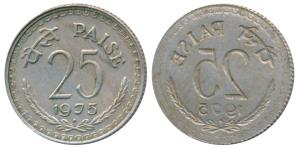 Nickel 25 Paisa, 1975, Bombay Mint, Error, Brockage, nice deep and complete lakhi impressi
