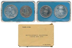 1975 Uncirculated Set, Equality Development and Peace, set of 2, Rupees 10 and 50. Without