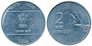 Rupees 2, Aluminum 2008, Mule, obv. of Rupees 10 (Ashoka column). Uncirculated, Scarce.