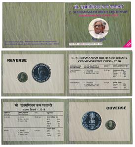 2010 Uncirculated Set, C. Subramaniam Birth Centenary, set of 2, Rupees 5 and 100. In imma