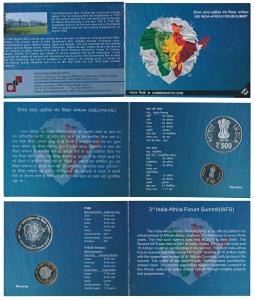 2015 Uncirculated Set, 3rd India Africa Forum Summit, set of 2, Rupees 10 and 500. In imma