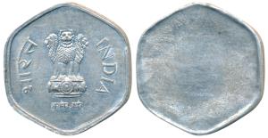 Aluminum 20 Paisa, Error, rev. Uniface, very light negative impression. Uncirculated.
