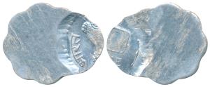 Mint Error, 10 Paisa, Error, 75% off-center. Uncirculated.