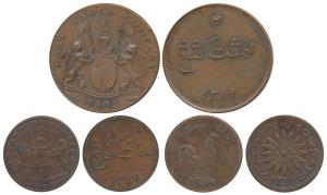 Sumatra Netherlands East Indies, Copper, 4 Keping, AH 1219 (1804 AD) (KM 266); Singapore M