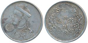 Tibet, Silver Rupee, 11.2g, bust on obv. Very Fine+.