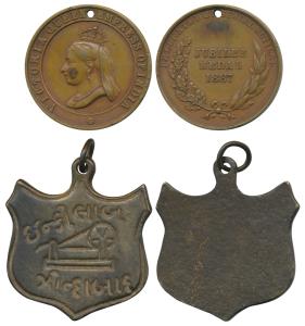 Victoria’s Diamond Jubilee Medal, Copper, obv. bust of ruler with Victoria Queen Empress o
