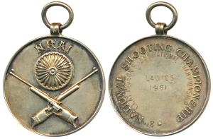 National Rifle Association of India, obv. Ashoka chakra above two crossed rifles, rev. Cla