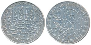 Islamic Silver Token, 11.54g, obv. Kalima within floral border, rev. 786 at top with AH 13