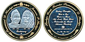 Paramanand Hinduja 1901-2001 and Jamuna Hinduja 1904-2004, Birth Centenaries, Silver 156g,