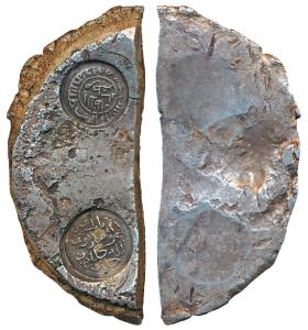 Silver Bar, 348g, with two stamps in the positive and two faint stamps around them, the na