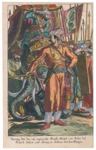 A later print of Olfert Dapper’s Copper Engraving of 1666, Mughal Emperor seen subjugating