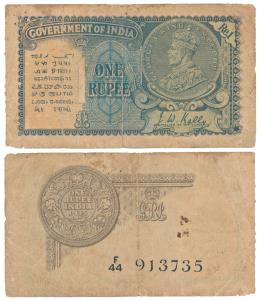 George V, Rupee 1, 2nd issue, 1935, signed J. W. Kelly, Prefix F, (J&R 3.2.1A). Fine+, Sca