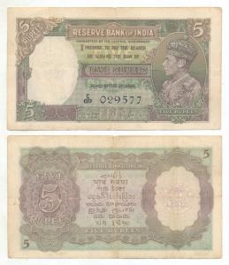 George VI, Rupees 5, 1st Issue, 1938, signed J. B. Taylor, (J&R 4.3.1). Very Fine+.