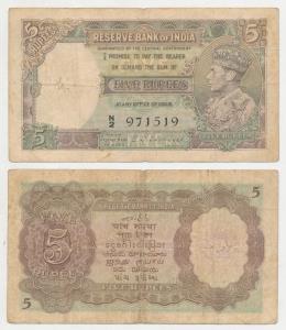 George VI, Rupees 5, 1st issue, 1944, signed C. D. Deshmukh (J&R 4.3.2). About Very Fine.