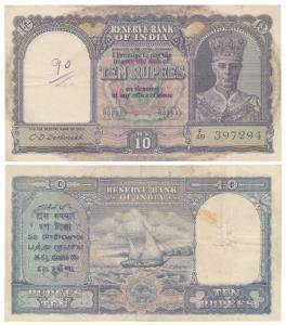 George VI, Rupees 10, 2nd issue, 1944, signed C. D. Deshmukh (J&R 4.6.1). Very Fine.