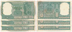 Rupees 5 (3), signed P. C. Bhattacharya, inset B (J&R 3.5.1B). Slight stains on the rev., 