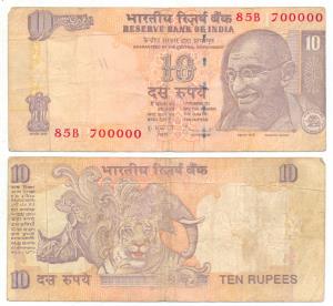 Rupees 10, 2011, signed D. Subbarao, Error and fancy number 700000 with the note miscut. V