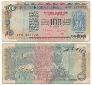 Rupees 100, signed C. Rangarajan, fancy number 222222. Very Fine.
