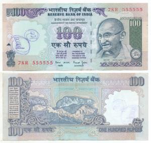 Rupees 100, signed Bimal Jalan, fancy number 555555. Very Fine+.
