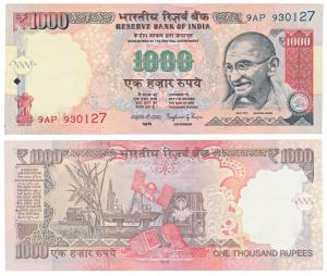 Rupees 1000, 2015, signed Raghuram Rajan, Inset L, Error, without security thread, in orde